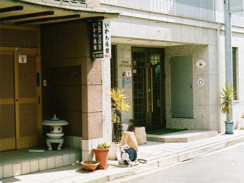 อิคะวะ เรียวคัง Hotel ฮิโรชิม่า ภายนอก รูปภาพ